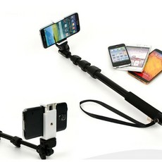 셀카봉188/핸드폰거치대/스마트폰거치대/촬영소품/노홍철셀카봉, 1개, 상세페이지 참조, 상세페이지 참조