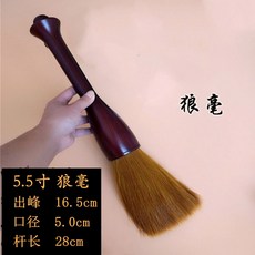 원목 대형붓 퍼포먼스 브러시 용품 광장 전시품 서예붓 큰붓 4촌 공연 장식 1, 5 5인치 족제비털