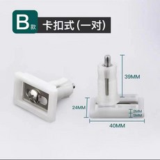 C1款馬桶蓋安裝配件 橡膠螺絲 膨脹固定通用螺絲, 1個, 卡扣式上裝螺絲,一套裝 兩個