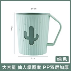 仙人掌圖案 PP 雙層加厚 洗漱杯, 綠色,301-400ml, 1個