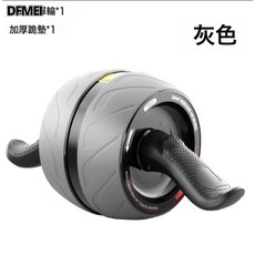 DFMEI 自動回彈健腹輪腹肌輪男女收腹滾輪瘦腰肚子家用初學者腹肌訓練器, 如圖, 【普通款+灰色】自動回彈 送跪墊