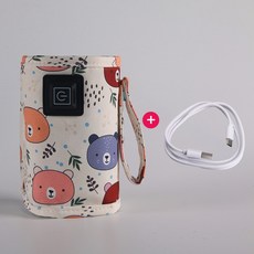 奶瓶保溫套USB加熱暖奶神器戶外便攜車載恆溫小熊暖奶器USB暖奶器, 3檔調溫+數據線, 米色小熊