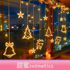 甜蜜cosmetics 聖誕彩燈LED裝飾燈串 燈光氛圍燈 窗簾燈 星星燈 戶外佈置 陽臺聖誕節, 1個, 聖誕燈串【暖光】】,USB款【常亮】