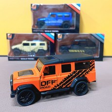 【台灣出貨】1:43合金超跑模型車，仿真警車合金模型，兒童玩具賽車, 1:43越野-橘, 1個