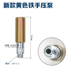 1PCS John Deere 트랙터 용 범용 디젤 연료 펌프 핸드 프라이머 Toyota Volvo Isuzu Mercedes Benz 240D 30, 01 New yellow