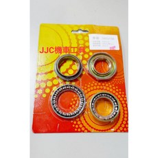 JJC機車工具 DRG 158 MMBCU 台灣大廠軸承鋼製造, 1個, DRG 曼巴 珠碗珠巢組