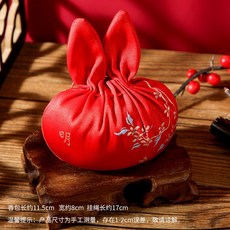 中國風兔子刺繡空袋香袋香囊 漢服古風隨身荷包, 紅色-無流蘇, 1個