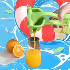 手動榨汁機多功能家用小型檸檬果榨汁機 食品塑料 手動壓汁機 榨汁器 手動榨汁機 手動檸檬榨汁器 壓檸檬器, 1個, 買一發二【一個壓汁器+過濾網】加厚款高品