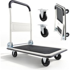 VEVOR 접이식 푸시 카트 돌리 330파운드 적재 용량 회전 휠이 있는 플랫폼 트럭 이동식 핸드 플랫베드 공간 절약형 핸들로 손쉬운 보관 29 x 18.9 32.5인치, 1_330lbs Alloy Steel