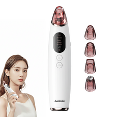 피지 블랙헤드 모공 흡입 케어 온열 마사지기 제거기, 화이트