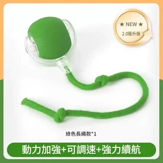 自動逗貓球 智慧貓咪玩具 動力加強 可調速 強力續航 2.0版升級, 綠色 帶可替換繩子, 1個