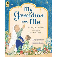 (영문도서) My Grandma and Me Paperback, Candlewick Press (MA), English, 9781536223552