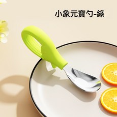 DFMEI 新款316不鏽鋼兒童勺子卡通小貓短柄元寶勺寶寶餵養勺調羹平底勺, 1個, 小象元寶勺-綠色:如圖