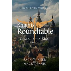 (영문도서) Knights of the Roundtable: Genesis of a King Paperback, Ozzie Authors, English, 9780975623701