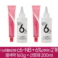 밀본 올디브 크리스탈 헤어컬러 새치커버 염색약 뉴트럴브라운 c6-NB 2개분 ( 1제 160g + 2제 6%산화제 200ml ), 2개