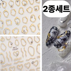 블루빈 메탈릭 셀프 네일스티커 2종세트, 1개, 메탈릭 골드+메탈릭하트 골드