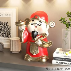 財神爺擺件 居家飾品 喬遷禮物, 1個, 红色
