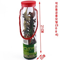 [해외] JUN NEW 파퍼 프리미엄 준 물고기사료 20g 그래뉼 크릴, 3084 소형 버킷 13개 세트, 1개, 1L