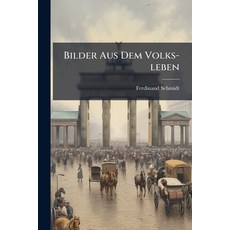 (영문도서)Bilder Aus Dem Volks-leben Paperback, Nabu Press, English, 9781245003056