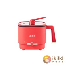 ikiiki伊崎 雙電壓美食鍋 輕旅隨行鍋, IK-TK4301 (紅)