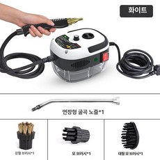 고압스팀청소기 가정용 바닥 찌든때 제거 강력 살균 청소기, 2500W 화이트 클리너, 110V 미국 표준