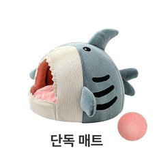 고양이 장난감 물고기 깃털 꼬리잡기 사냥놀이 움직이는, 1개, 블루그레이 독립형 바닥 매트, L (최대 7.5kg)