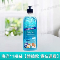 探雅 地板清潔劑 櫻花香, 1個, 地板清潔液（海洋味）