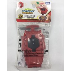 (당일발송)/베이블레이드 B-108/베이런처 레드/베이블레이드, 1개