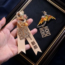結婚胸花新郎新娘婚禮高級大氣簡約胸針家人全套用品, 1個, 龍胸花1個 不加稱謂,龍鳳款