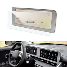 RUIYA 아이오닉5 네비게이션 계기판 사이드미러 강화유리 지문방지 액정보호필름 2021 2022 2023, 내비