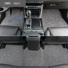 LEVER 현대 더뉴 그랜저IG (페이스리프트 포함) 2019.11~ 실리콘 발판 코일매트 1열+2열 세트, 그레이, 28 더뉴그랜저IG (2019~) 가솔린_엣지X