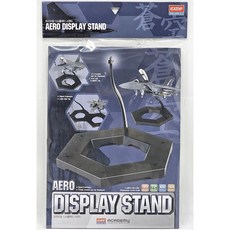 아카데미과학 프라모델 거치대 디스플레이 스탠드 조립 피규어 받침대