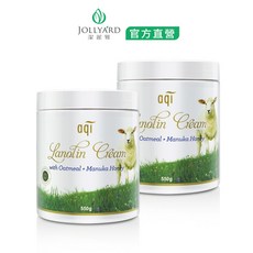 JOLLYARD(潔麗雅) 綿羊油極潤潤膚霜 550g, 1個