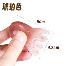 章魚按摩梳 - 經絡頭部按摩 - 舒壓放鬆神器, 1個, 琥珀色【琥珀紅】