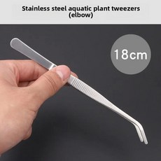 롱 노즈 플라이어 어항 수족관 거북이 먹이 클립 꽃 식물 번식 다육 클램프, 1개