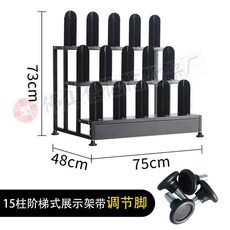 원단 행거 포장지 걸이 행거 랙 리본 홀더 진열대, (15개)가로75폭48높이73cm(스탠드형)