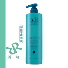 AH森悅 羽漾平衡修護素 1000ml 護髮素, 1個, 羽漾平衡修護素1000ml