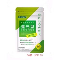 Kaneka 還原型輔酶Q10 日本原裝進口 30日/90日份 現貨速發，效期至2027/10, 1個, 30顆（30日份）