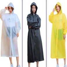 윤스피플 성인용 컬러우비 등산우비, 옐로우