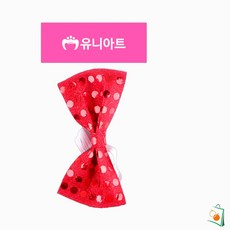 OS 2000 나비넥타이 소 빨강 아동넥타이 남성보타이