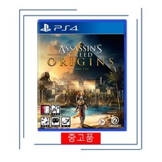 어쌔신 크리드 오리진 (ASSASSINS CREED ORIGINS) 플스 PS4 플레이스테이션 4 정품 게임 타이틀 팩 한글판 (플스 5 호환 가능 국내 배송)