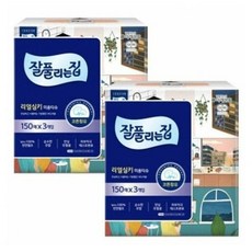 잘풀리는집 리얼실키 미용티슈 150매 3입 2팩(6개) 프리미엄 화장지