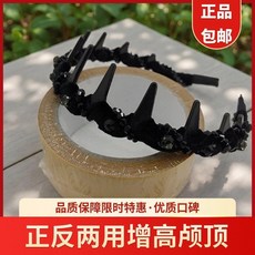 髮箍 蓬鬆髮箍 網紅推薦王妃同款髮箍輕奢女2025新款蓬鬆高顱頂髮卡發捆洗臉頭箍 無品牌, 1個, 5塊1 網紅波浪髮箍 1個裝