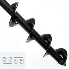 (강군상점) 모종 땅파기 비트 (8x60cm) 텃밭 어거날 모종심기 어거비트 모종이식 땅구멍 오거날 원예드릴 원예도구