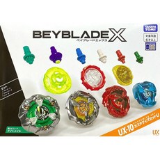 BEYBLADE X 戰鬥陀螺 UX-10 騎士圓甲改造組, 1個