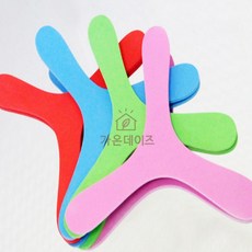 가온데이즈 EVA 부메랑 10개 캠핑장놀이