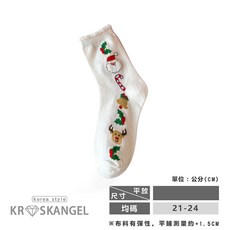 正韓國襪 聖誕襪子 節慶中筒襪 (聖誕老人/麋鹿/聖誕樹/熊熊) 交換禮物首選, 韓版聖誕襪_白色, 1個