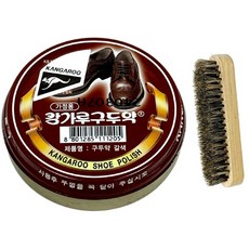 구두약 갈색 40g 구두솔 세트 가정용 구두 표면 광택 코팅제, 구두솔 + 갈색 40g