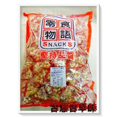 古意古早味 小饅頭 懷舊零食 三角包 1500公克, 1個