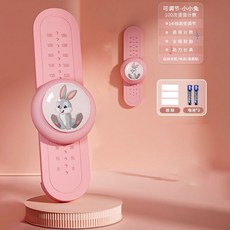 全店精選 兒童摸高跳語音計數器訓練器材 拍拍長個子彈跳鍛鍊跳躍, 1個, 小白兔【無燈光】常規款